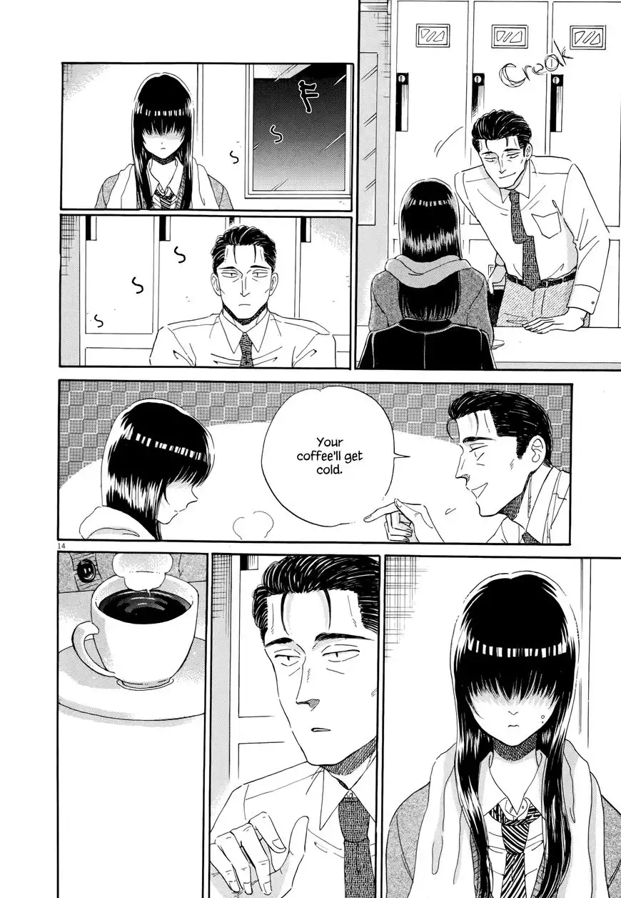 Koi wa Amaagari no You ni Chapter 41 18